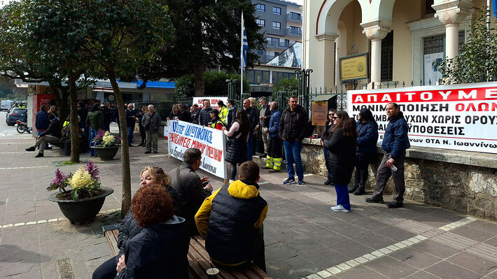 δ-ιωαννιτών-στήριξη-στον-αγώνα-των-εργ-1555394