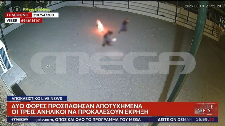ηράκλειο-η-στιγμή-που-μαθητές-πυροδοτ-1557137