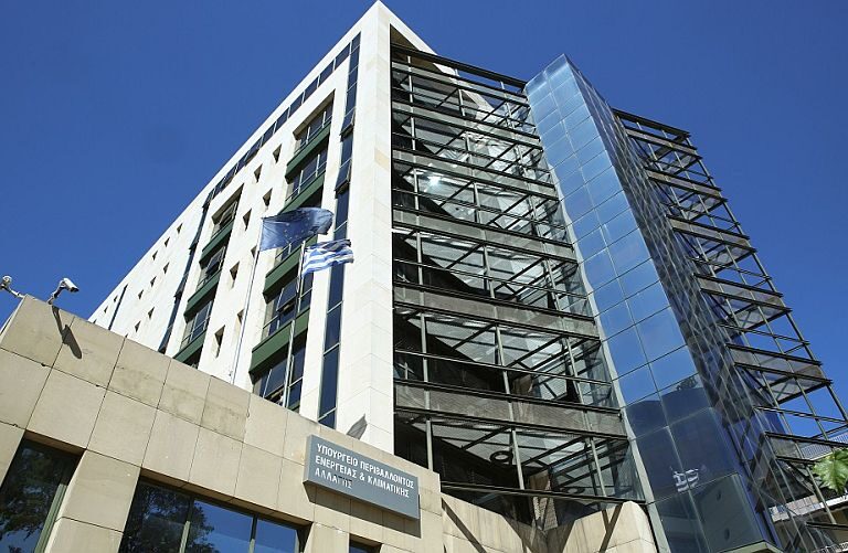 υπεν-ποια-προγράμματα-με-επιδοτήσεις-1557949