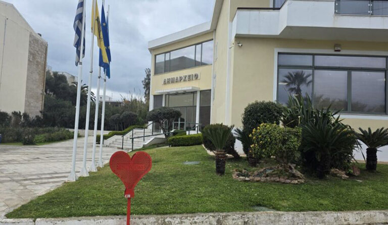 μεταλλικές-κόκκινες-καρδιές-εμφανίσ-1563814