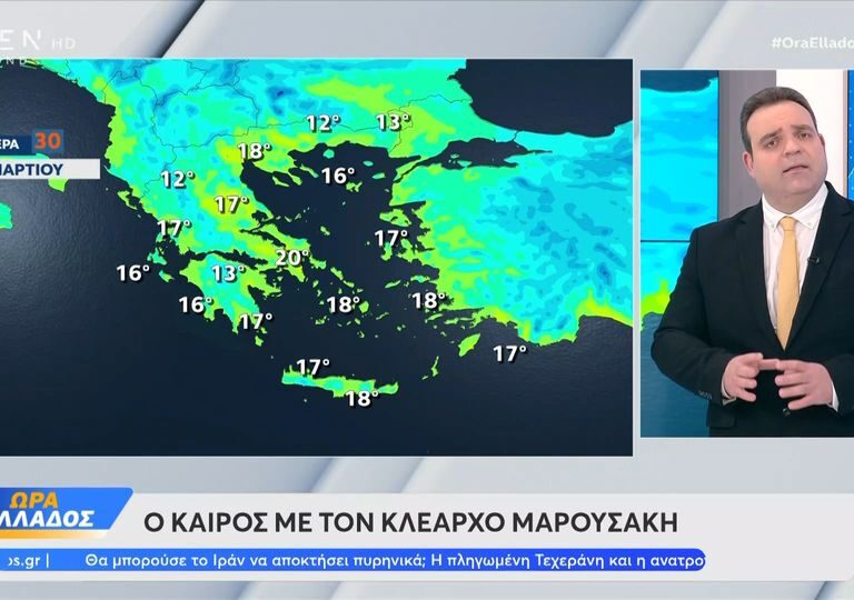 μαρουσάκης-μπροστά-σε-μια-πολύ-επικίν-1564717