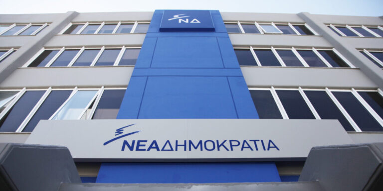 πέθανε-ο-αναστάσιος-γκόνης-πρώην-βου-1557419