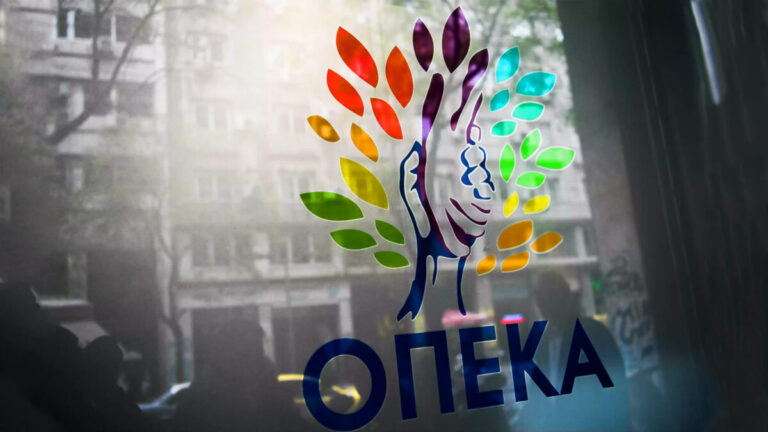 οπεκα-πληρώνει-184-εκατ-σε-593-770-δικαιούχους-1563986
