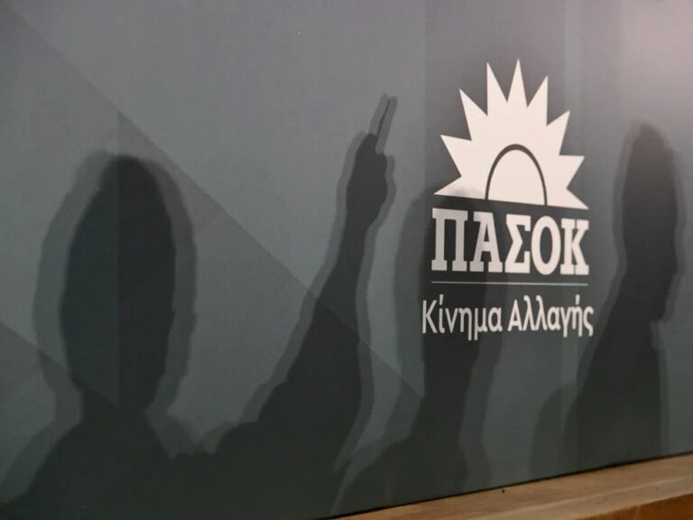συνεδρίασε-η-επιτροπή-ψηφοδελτίων-υπ-1562143