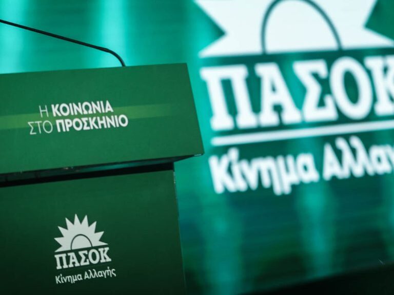 πασοκ-αιχμηρό-μήνυμα-ανδρουλάκη-στην-1559758