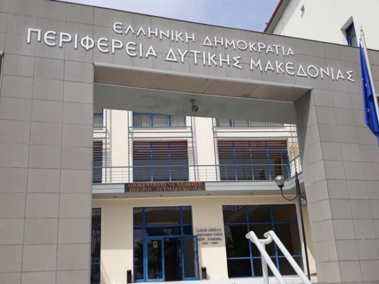 κοζάνη-βολές-κατά-αμανατίδη-για-αντλη-1560029