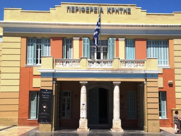 ανοιχτές-θέσεις-εργασίας-στην-περιφέ-1561696