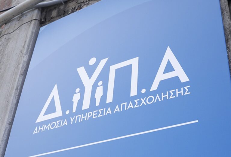 απεργούν-εργαζόμενοι-της-δυπα-που-λήγ-1557255