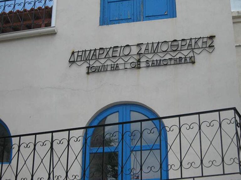 αν-δεν-δικαιούμαι-να-υποθέσω-ότι-ψεύ-1556179