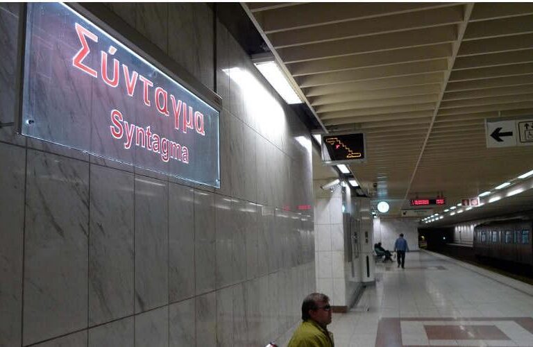 δείτε-τι-αποκάλυψε-φωτογραφία-της-nasa-στ-1557981