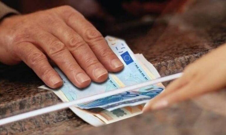 ασφαλιστικό-εξαγορά-πλασματικών-χρό-1555421