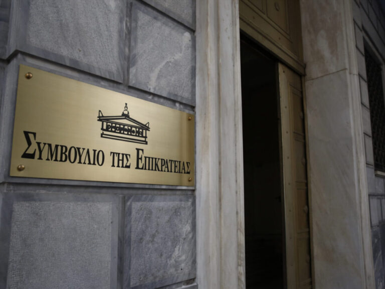 στε-τέθηκε-επί-τάπητος-η-προσφυγή-14-δήμ-1554836