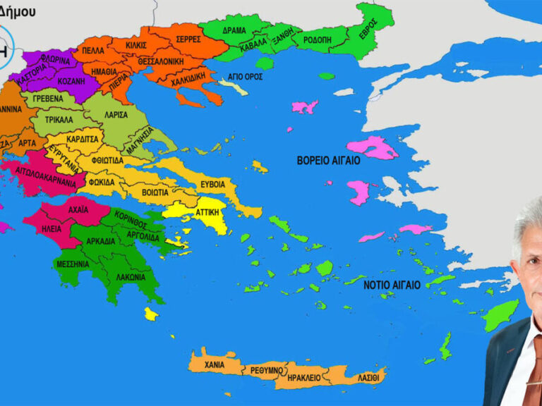 αρχική-1561913