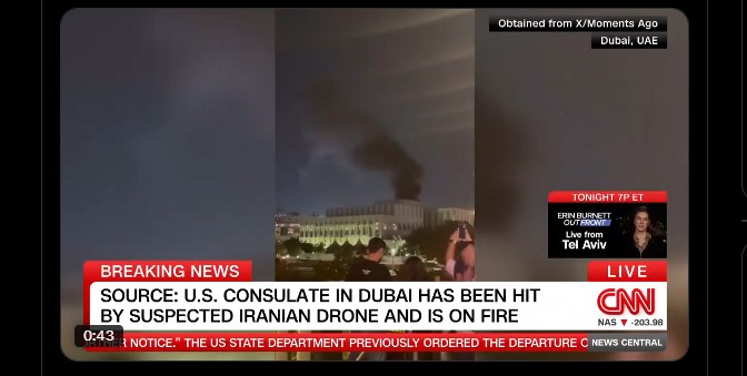 χτυπήθηκε-από-drone-το-προξενείο-των-ηπα-στ-1553495