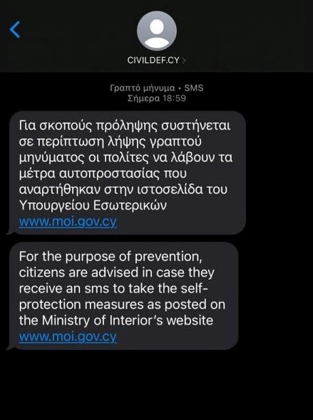 emergency-cyprus