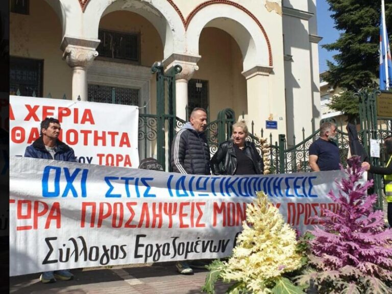 δ-ιωαννιτών-νέα-επιτυχής-παρέμβαση-ερ-1554367