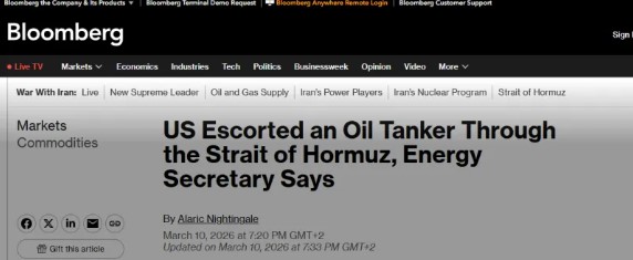 hormuz