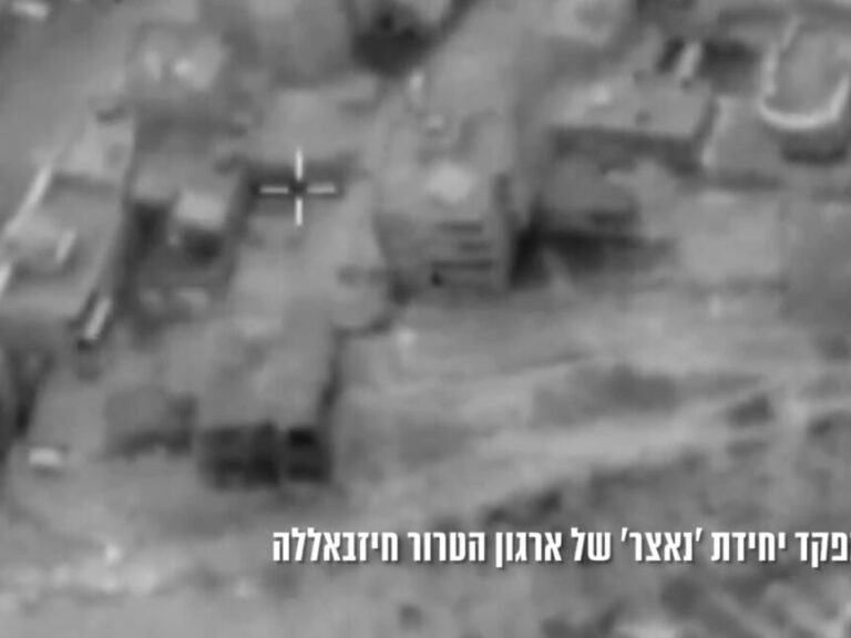 idf-δημοσίευσε-βίντεο-της-εξόντωσης-διο-1556384
