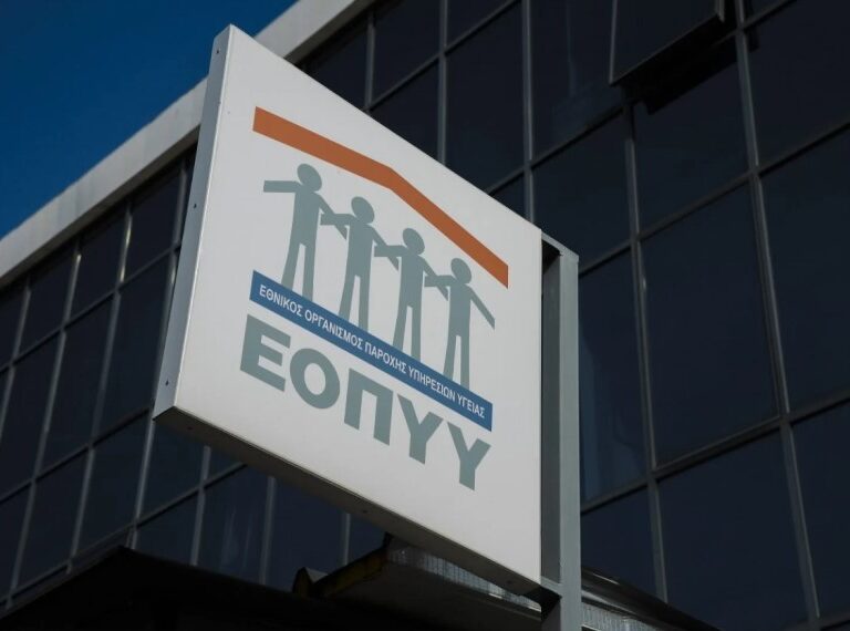 αρχική-1560471