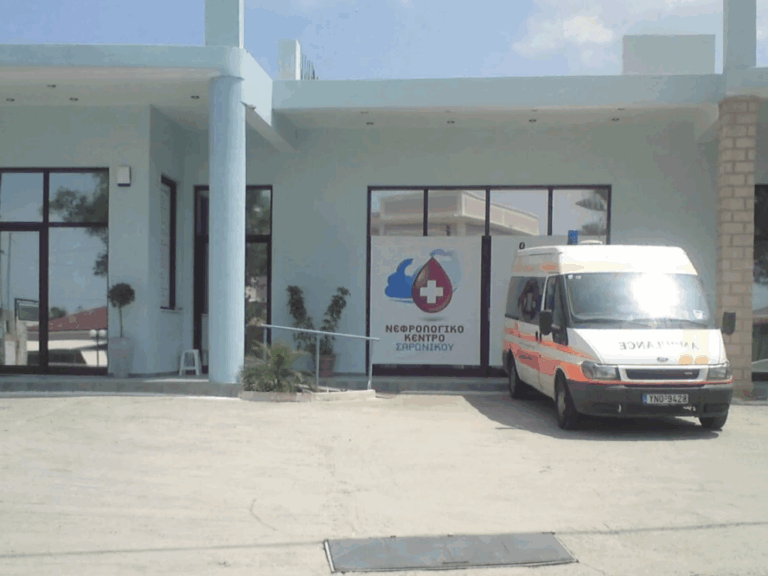 αρχική-1561553