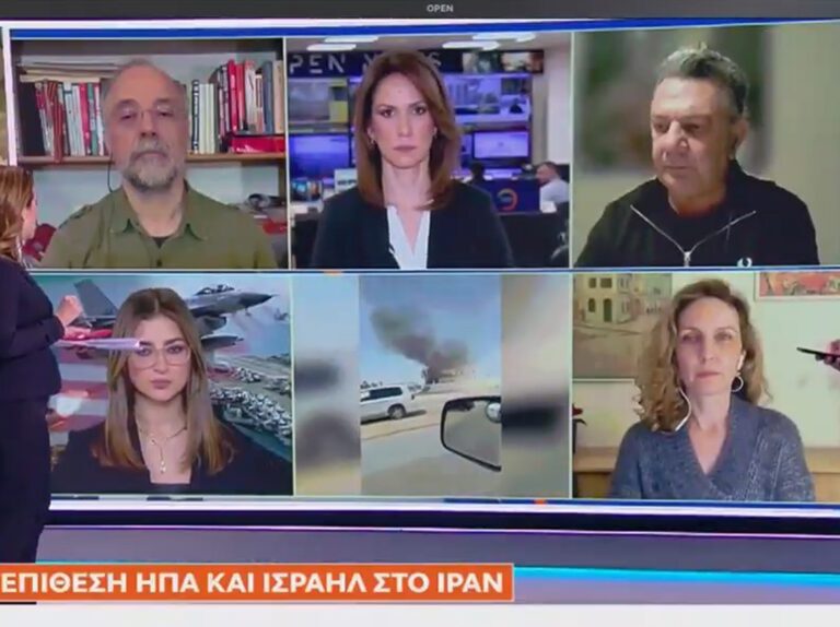 beef-στο-open-πες-του-να-πάει-να-γμθ-βίντεο-1552213