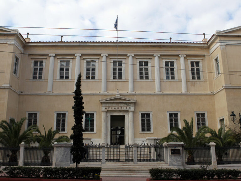 δημόσιο-σε-ποιες-περιπτώσεις-θα-παραι-1552825