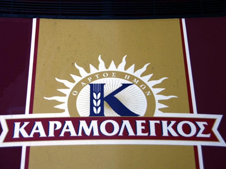 ανοιχτές-θέσεις-εργασίας-στην-καραμ-1571636