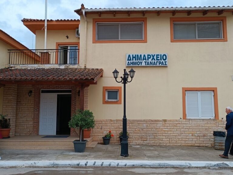 δήλεσι-αίτημα-κήρυξης-έκτακτης-ανάγκ-1566690