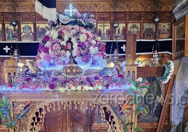 αρχική-1570376