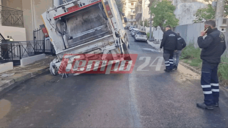 πάτρα-βούλιαξε-απορριμματοφόρο-σε-1570262