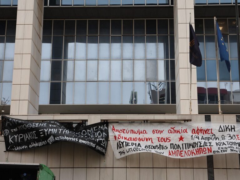 ξεκίνησε-η-δίκη-του-νίκου-ρωμανού-για-τ-1565970