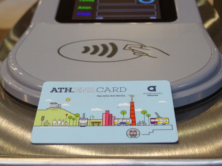 ε-σ-α-με-α-αλαλούμ-και-αποκλεισμοί-στ-1569314