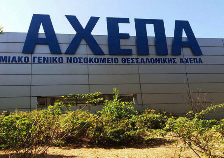 βέροια-πέθανε-ο-7χρονος-που-τραυματίστ-1566510