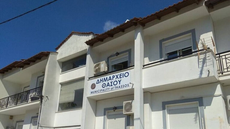 χαρταετό-πετά-δήμαρχος-για-χουντικ-1576263