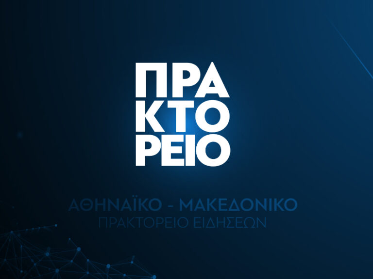 δωροεπιταγές-σουπερ-μάρκετ-κατόπιν-1569062
