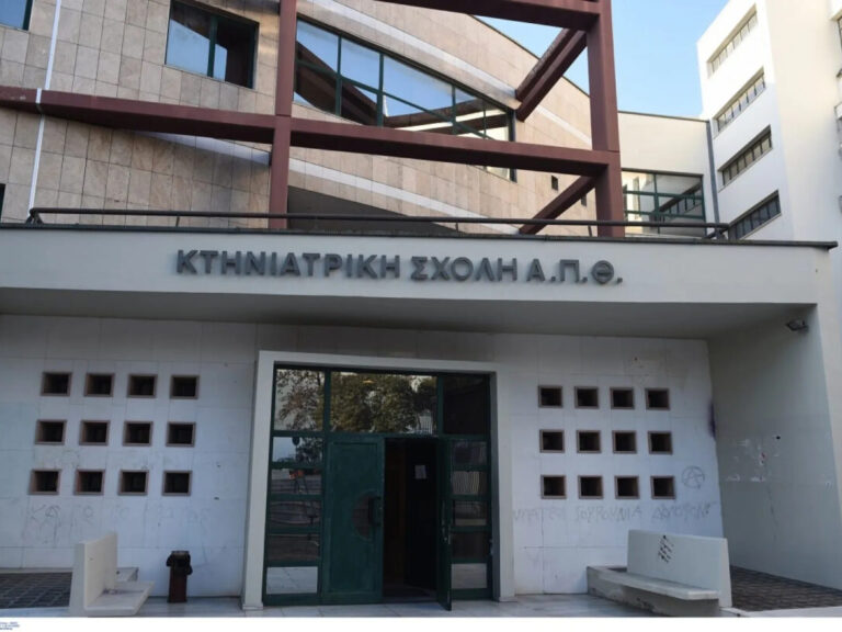 απθ-συναγερμός-μετά-από-κρούσμα-μηνιγ-1569417