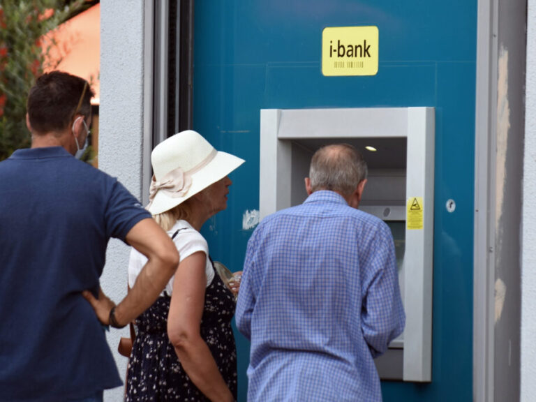 στα-300-ευρώ-η-ενίσχυση-συνταξιούχων-αμε-1573643