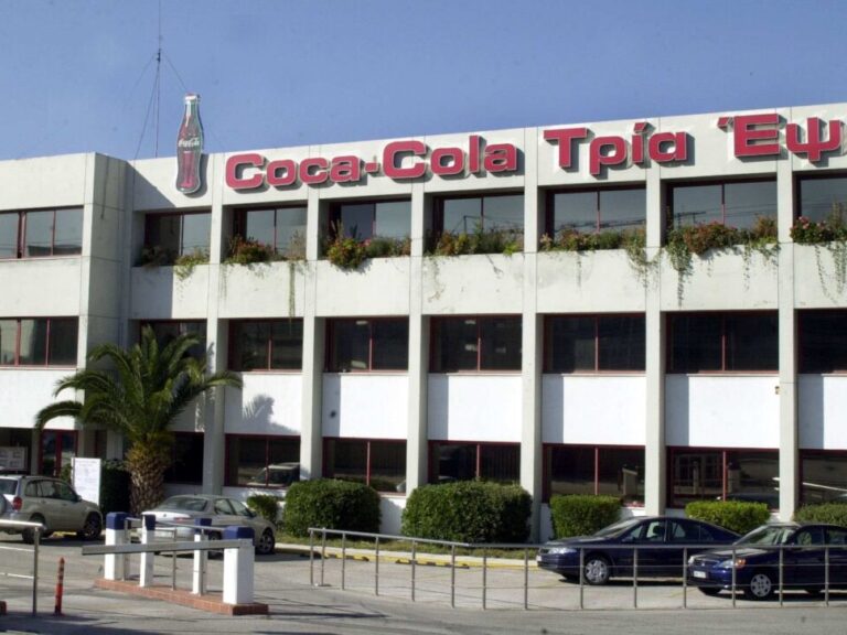 προσλήψεις-στην-coca-cola-ποιες-θέσεις-είναι-1571675