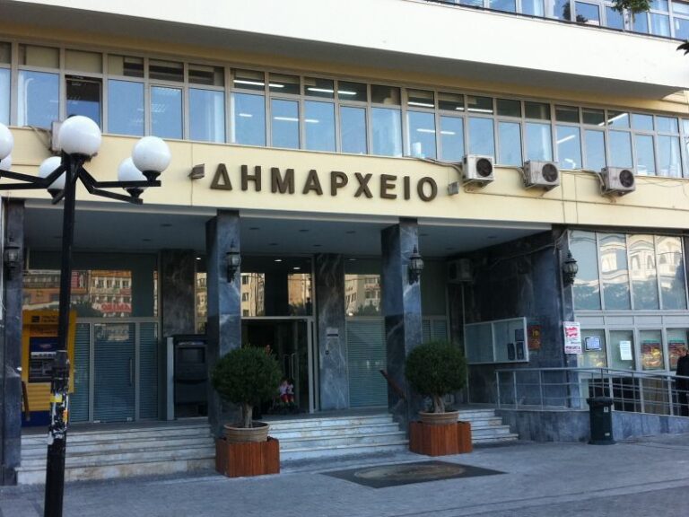δ-σ-πειραιά-μονιμοποίηση-υπαλλήλων-κο-1576135