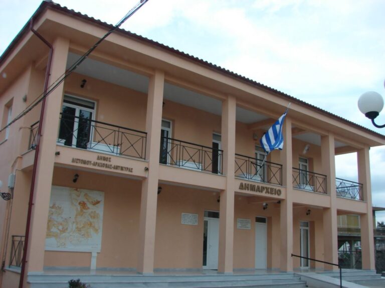 προσλήψεις-στο-δήμο-διστόμου-αράχοβα-1574474