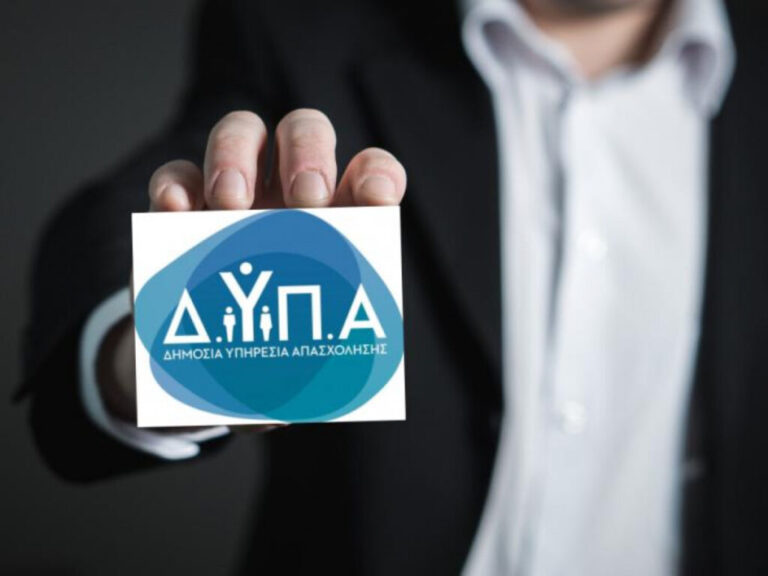 δυπα-job-ready-δωρεάν-εργαστήρια-στην-ξάνθη-γ-1569745