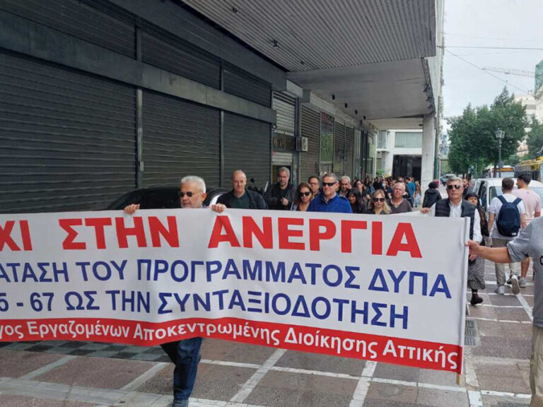 στη-βουλή-η-συνέχιση-του-προγράμματος-1569182