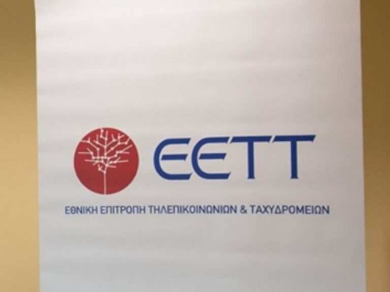 ερώτηση-πασοκ-για-εεττ-δυσλειτουργίε-1577052