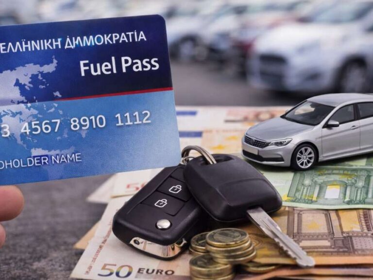 fuel-pass-3-άνοιξε-η-πλατφόρμα-με-προβλήματα-δ-1568226