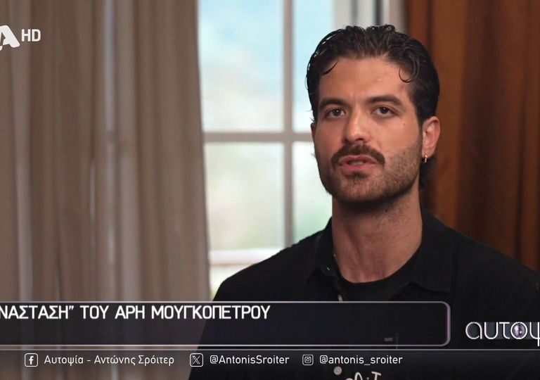 μουγκοπέτρος-απέσυρα-τις-κατηγορίε-1568029