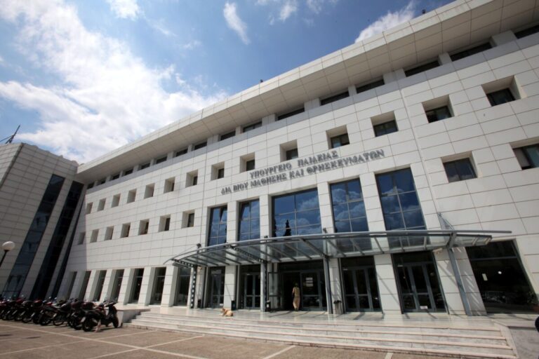 πόδι-παίρνουν-τα-θρησκεύματα-έρχετ-1576543