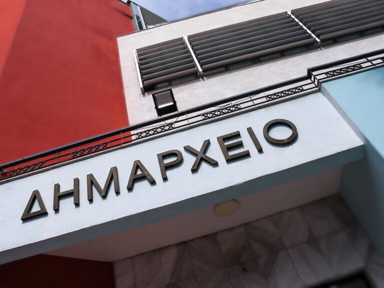 ποιοι-είναι-οι-πέντε-μακροβιότεροι-δή-1572395