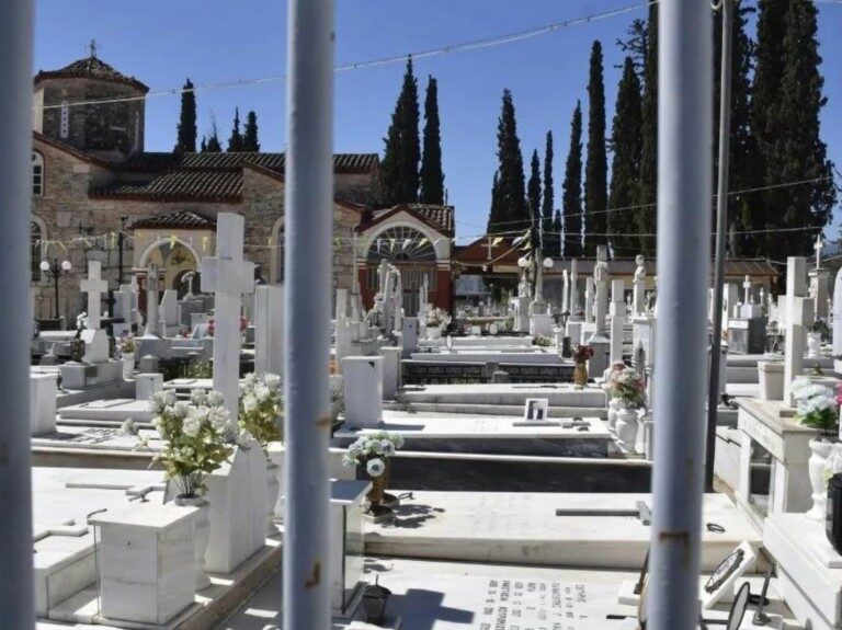 δήμος-κάλεσε-νεκρό-να-πληρώσει-οικογε-1570739