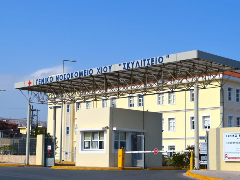 χίος-γεμάτο-κρατήρες-το-πάρκινγκ-το-1578017