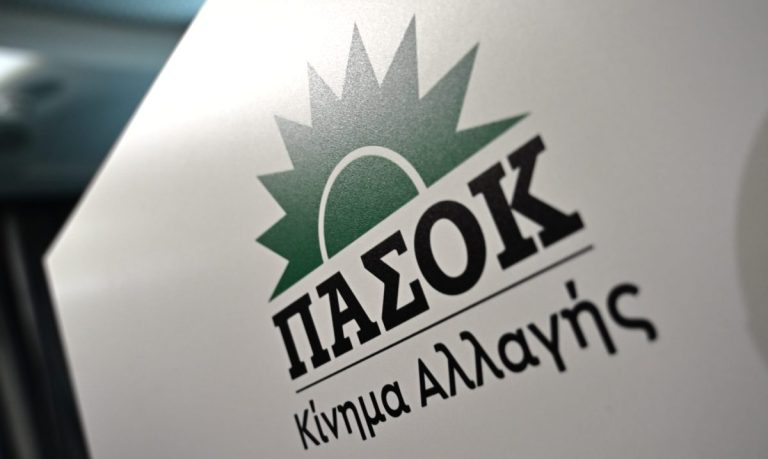 πασοκ-η-κυβέρνηση-παρακολουθεί-ως-θεα-1566903